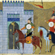 Khan entrando en Beijing. Wikimedia Commons